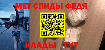 apvp Кумертау