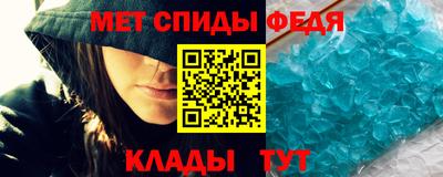 apvp Кумертау