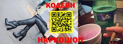 COCAINE Кулебаки