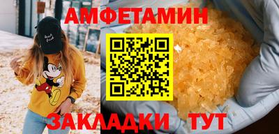 COCAINE Кулебаки