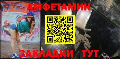 MDMA Кунгур