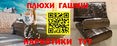 COCAINE Кулебаки