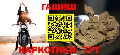 MDMA Кунгур