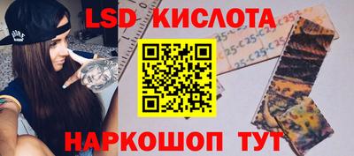 MDMA Кунгур