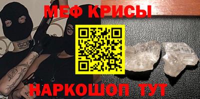 apvp Кумертау