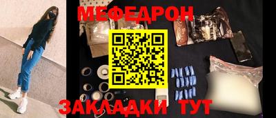 apvp Кумертау