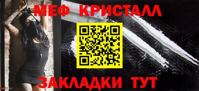 apvp Кумертау