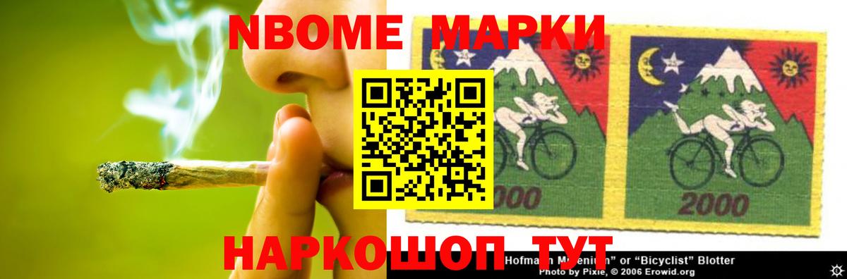 ЛСД экстази кислота  Лсд 25 экстази ecstasy  Сегежа  Вход с VPN 